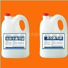 超導(dǎo)液技術(shù)與產(chǎn)品供應(yīng) 濟南東方龍公司的技術(shù)轉(zhuǎn)讓與安全保障