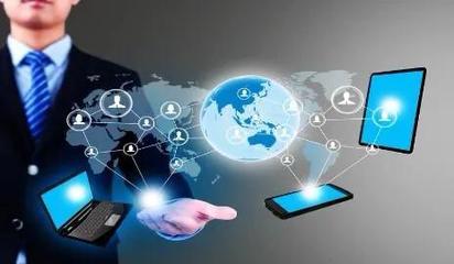 網絡營銷的獨特特點